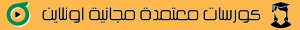 AED To EGP In Black Market aed-to-egp-in-black-market